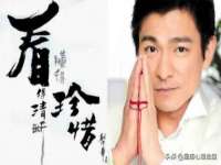 山东沐泽商贸有限公司