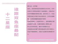 山东沐泽商贸有限公司