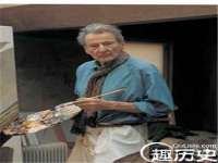 山东沐泽商贸有限公司