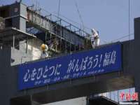 山东沐泽商贸有限公司