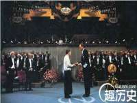 山东沐泽商贸有限公司