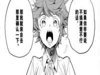 山东沐泽商贸有限公司