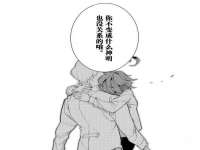 山东沐泽商贸有限公司