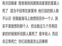 山东沐泽商贸有限公司