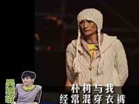 山东沐泽商贸有限公司