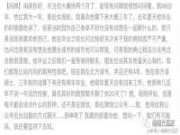 山东沐泽商贸有限公司