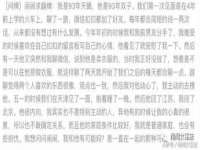 山东沐泽商贸有限公司