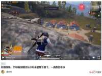 山东沐泽商贸有限公司