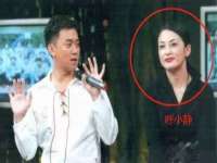 山东沐泽商贸有限公司