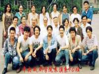 山东沐泽商贸有限公司