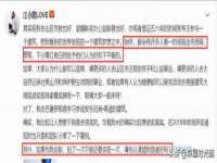 山东沐泽商贸有限公司