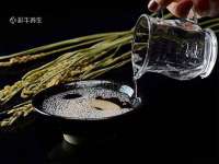 山东沐泽商贸有限公司