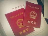山东沐泽商贸有限公司