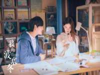 山东沐泽商贸有限公司