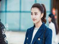 山东沐泽商贸有限公司
