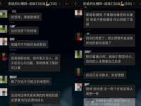 山东沐泽商贸有限公司