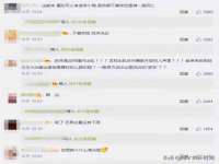 山东沐泽商贸有限公司