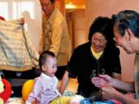 山东沐泽商贸有限公司