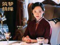 山东沐泽商贸有限公司