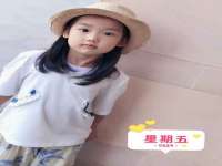山东沐泽商贸有限公司