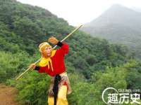山东沐泽商贸有限公司