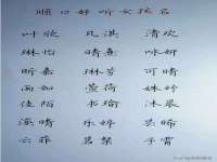 山东沐泽商贸有限公司
