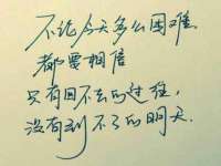 山东沐泽商贸有限公司