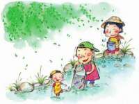 山东沐泽商贸有限公司