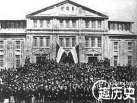 山东沐泽商贸有限公司