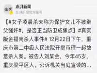 山东沐泽商贸有限公司