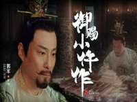 山东沐泽商贸有限公司